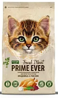 Prime Ever Fresh Meat Kitten Индейка с рисом для котят